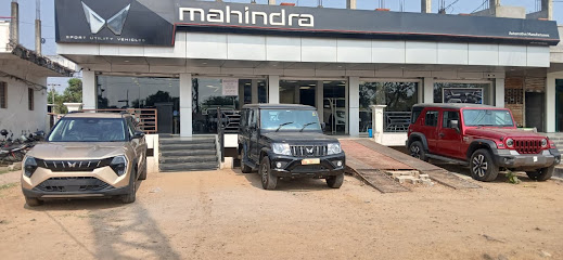Mahindra Automotive
